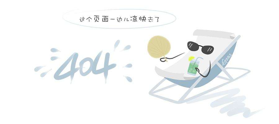 聚合物防水抗裂砂浆 粗底