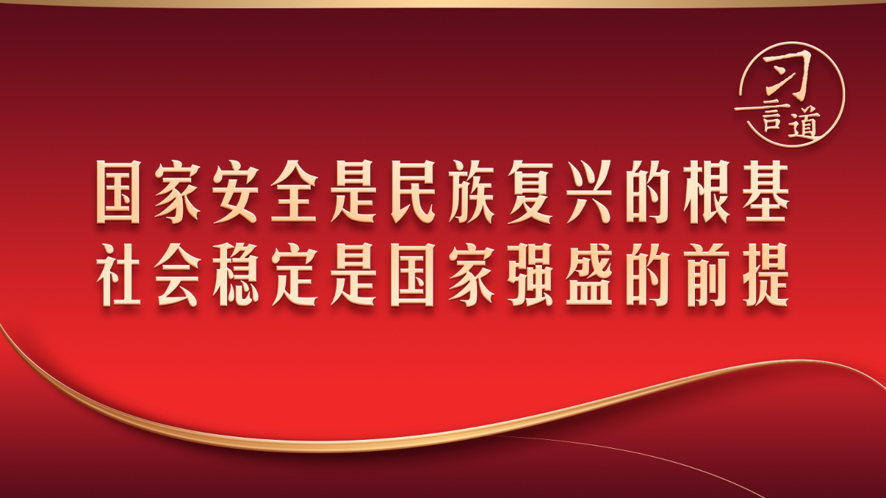 相关图片