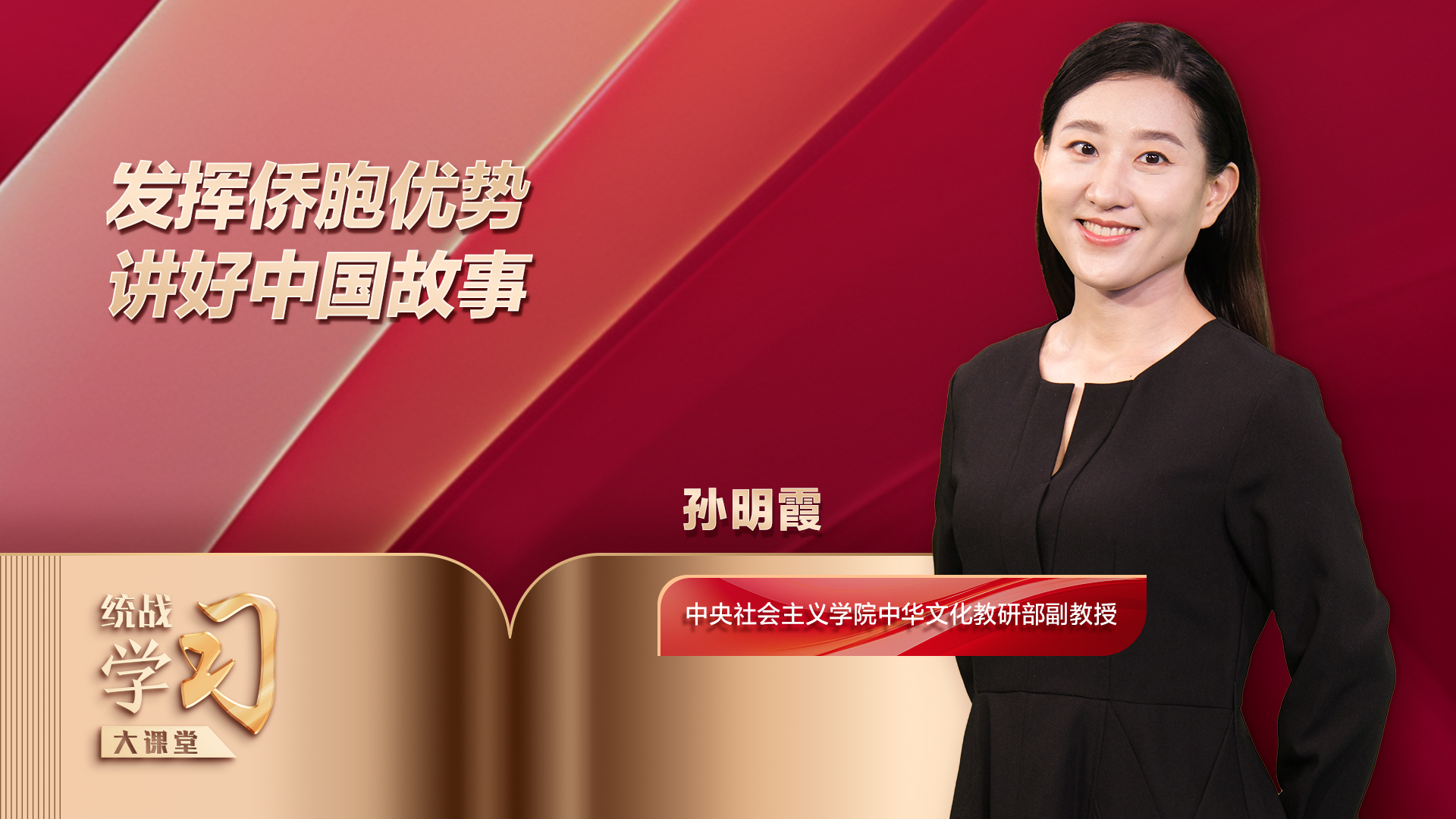 相关图片