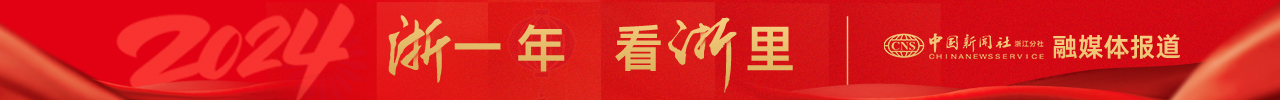 相关图片