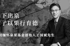 相关图片