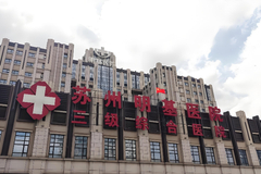 相关图片
