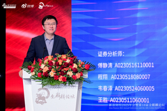 相关图片