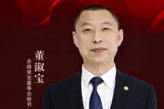 相关图片