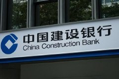 相关图片
