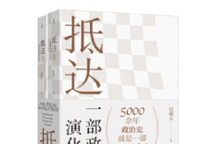 相关图片