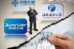 相关图片