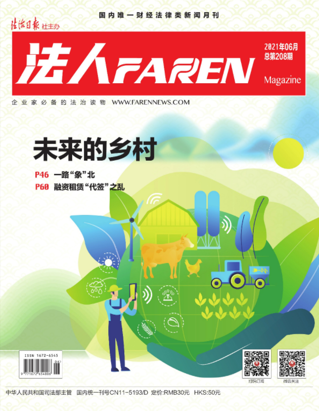 相关图片