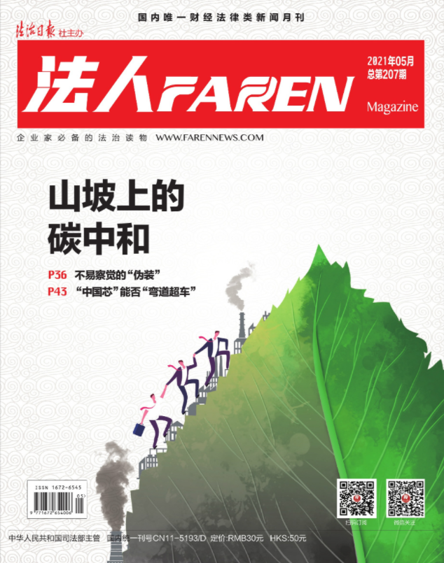 相关图片
