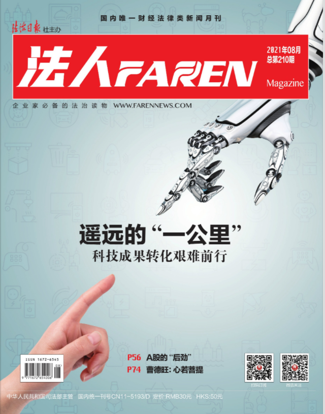 相关图片
