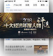 相关图片