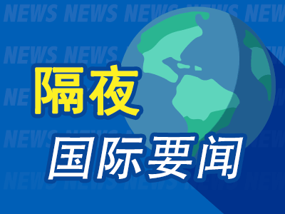 相关图片
