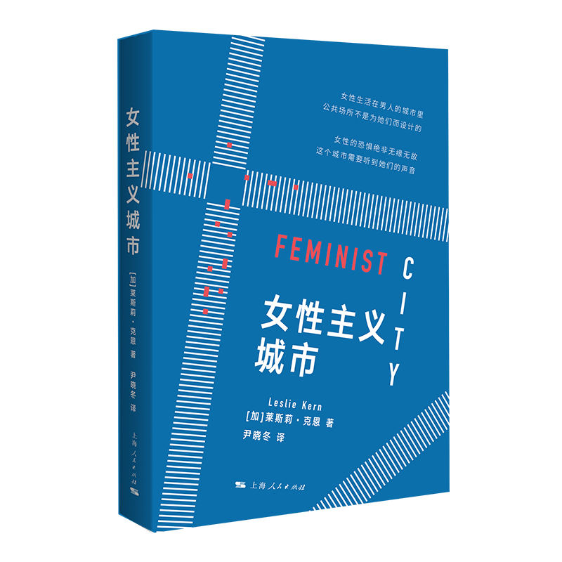 相关图片