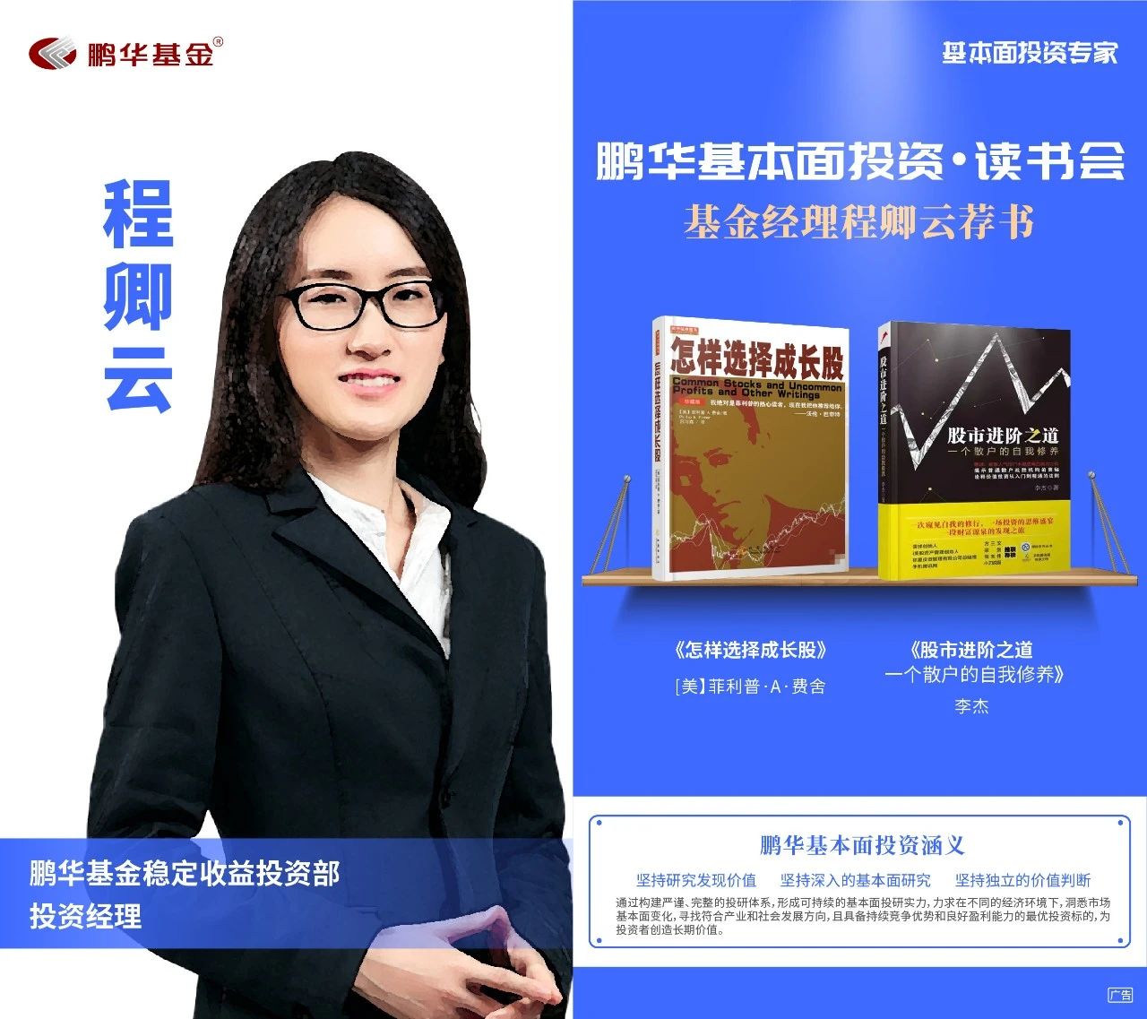 相关图片