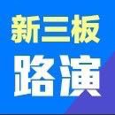 相关图片