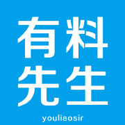 相关图片