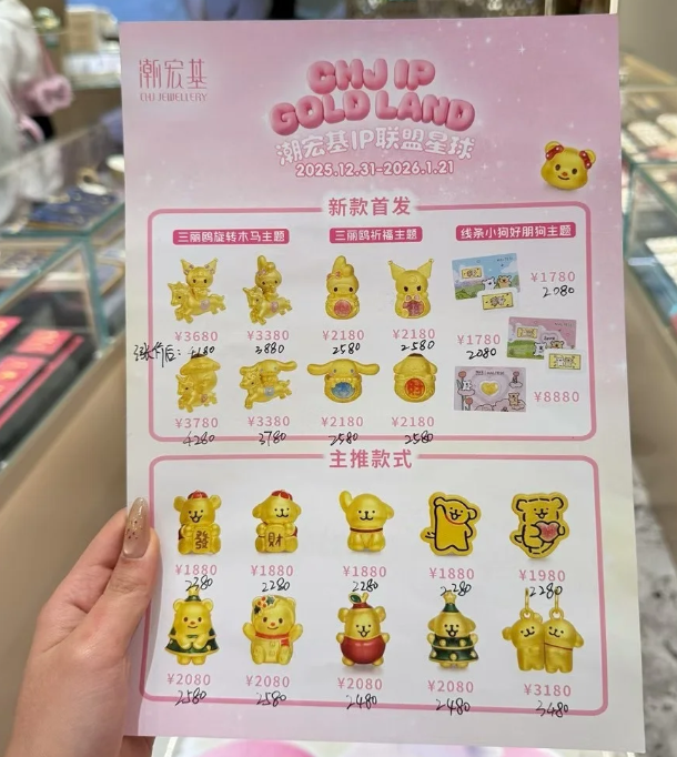相关图片