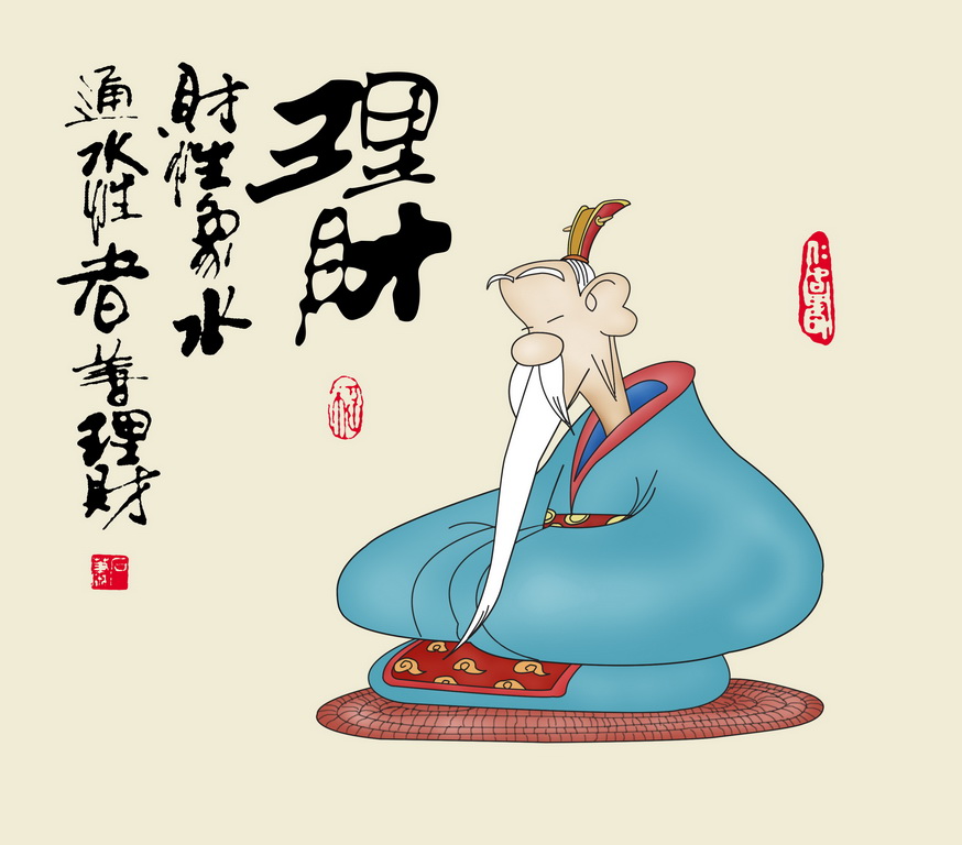 相关图片