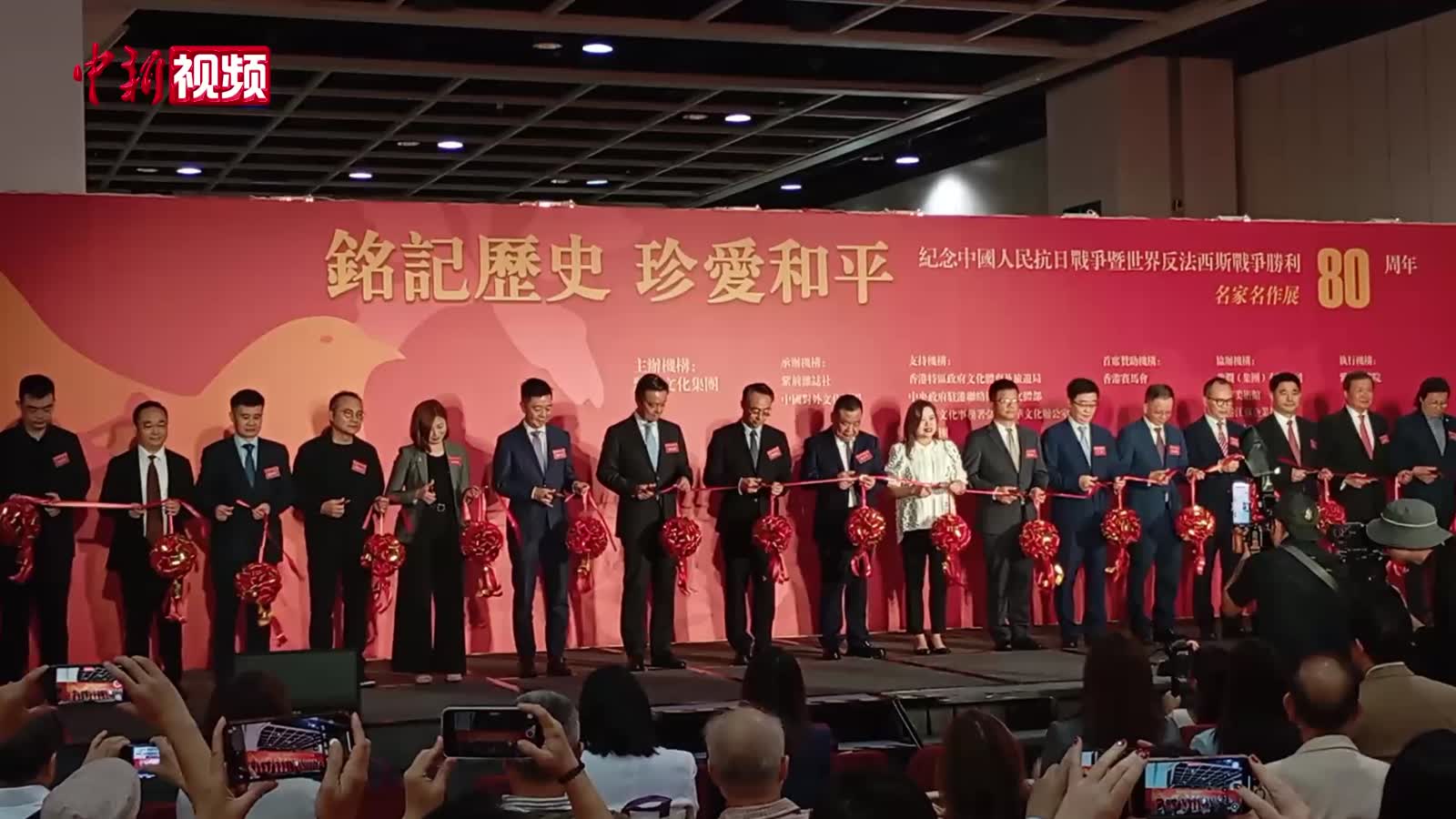 相关图片