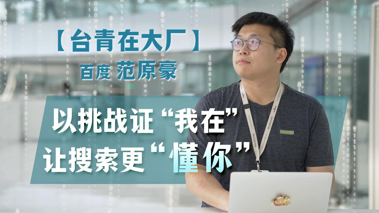 相关图片