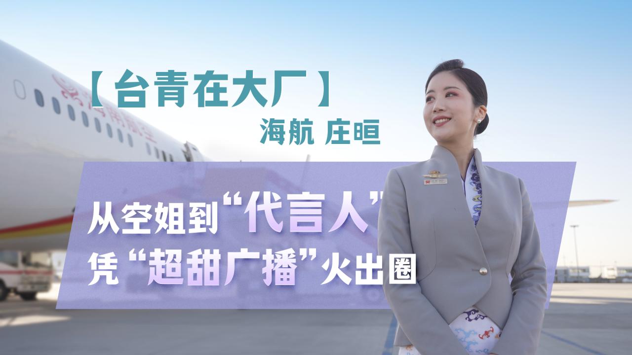 相关图片