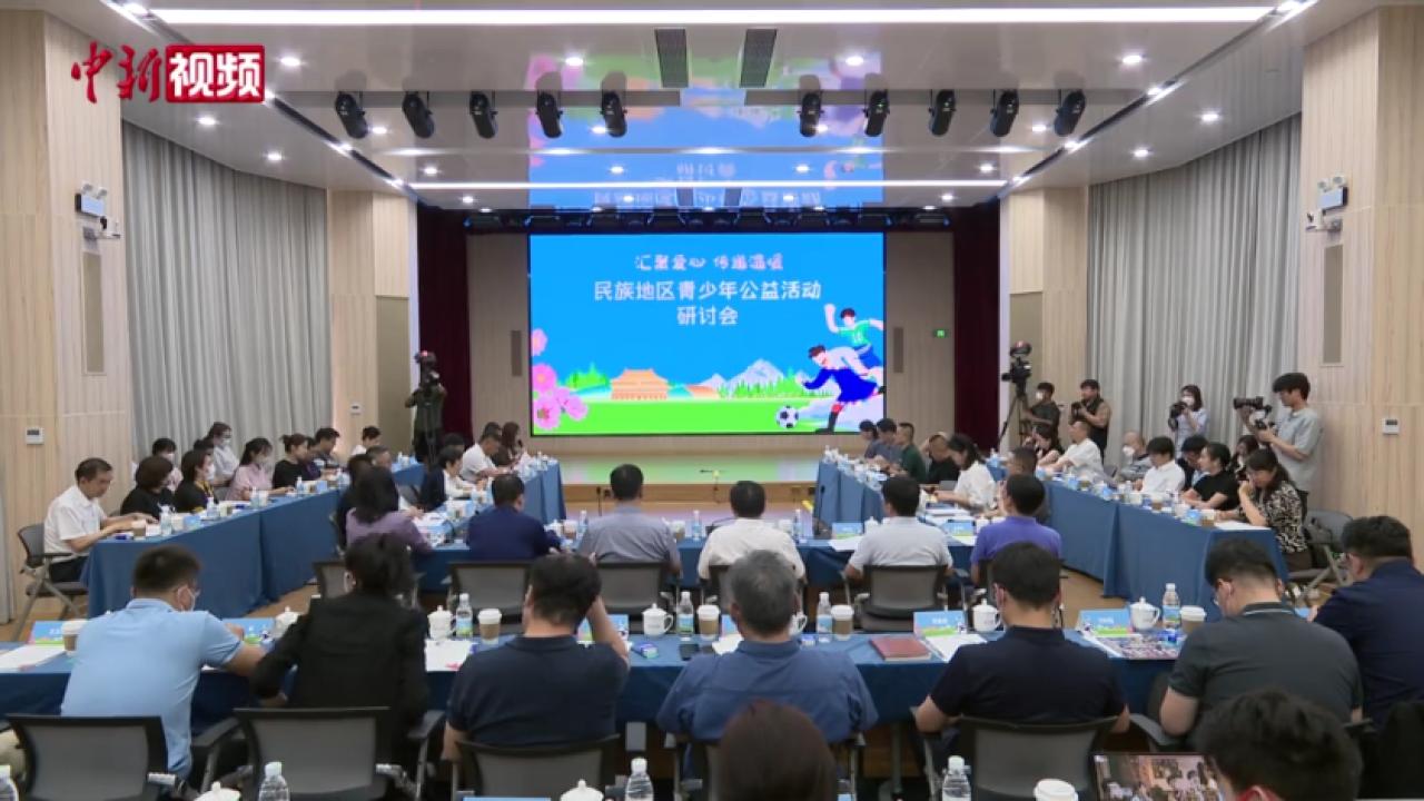 相关图片