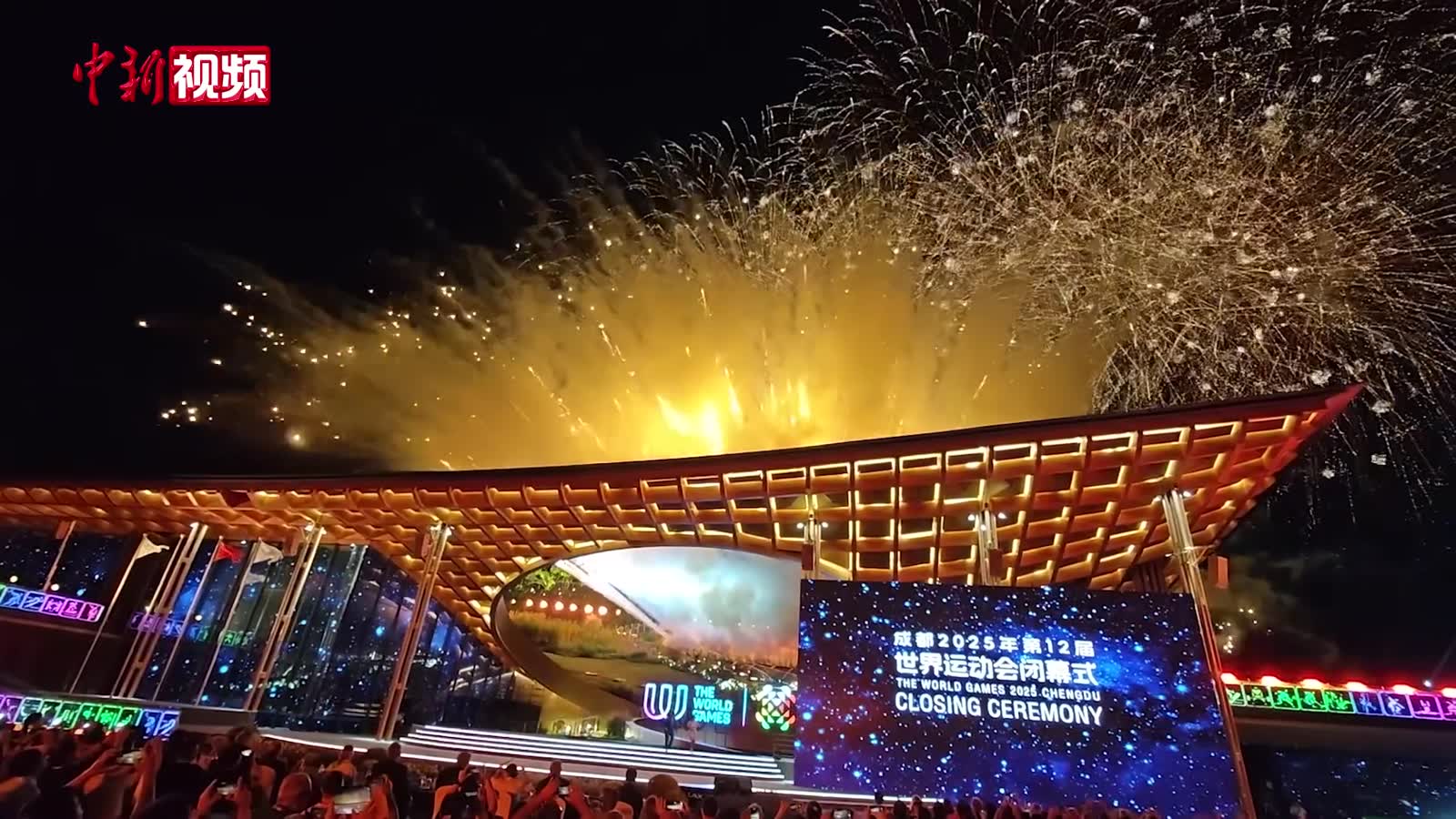 相关图片
