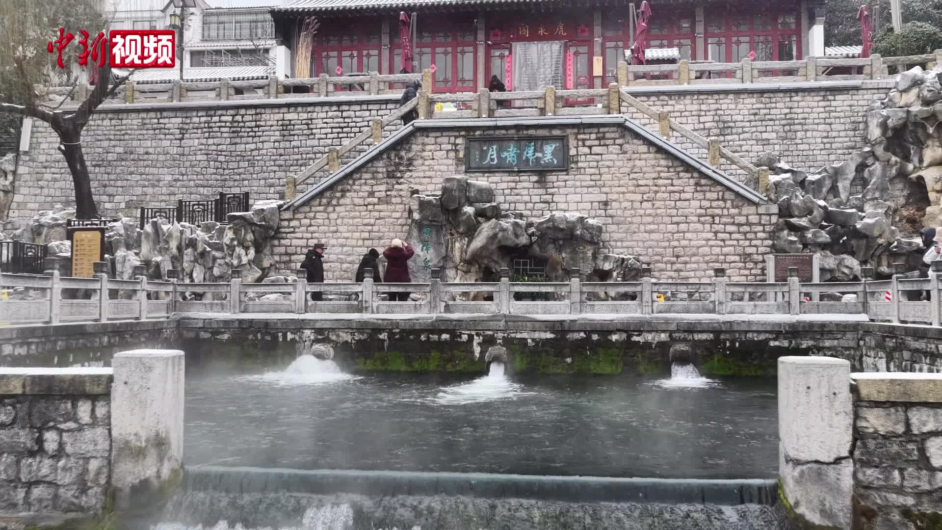 相关图片