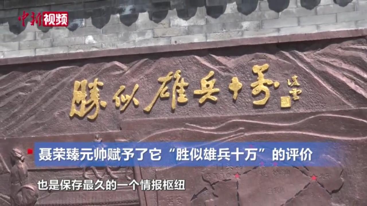 相关图片