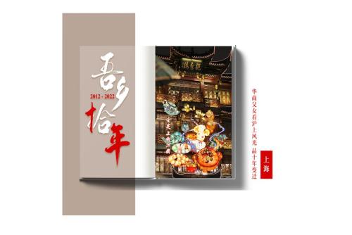 相关图片