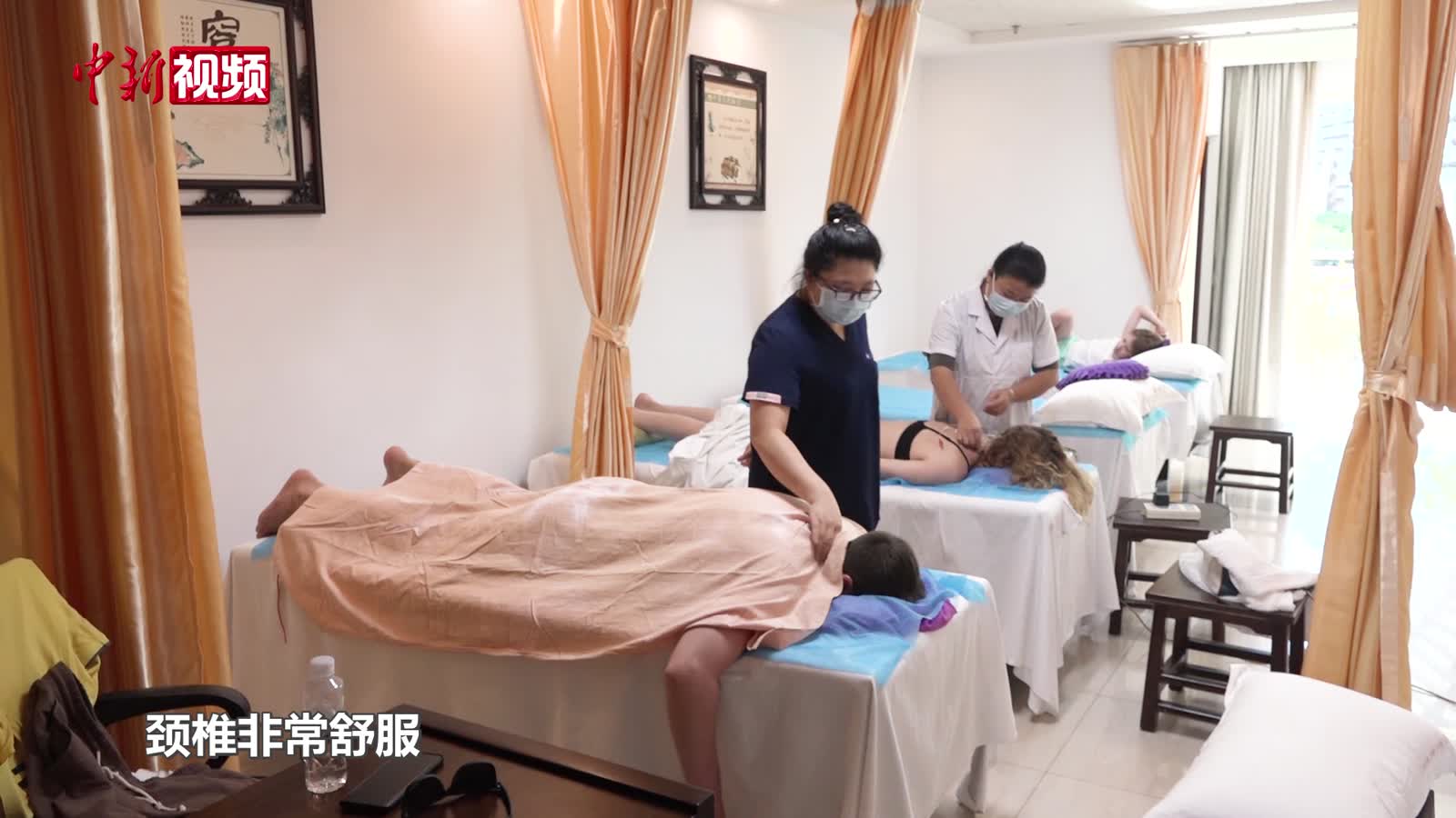 相关图片