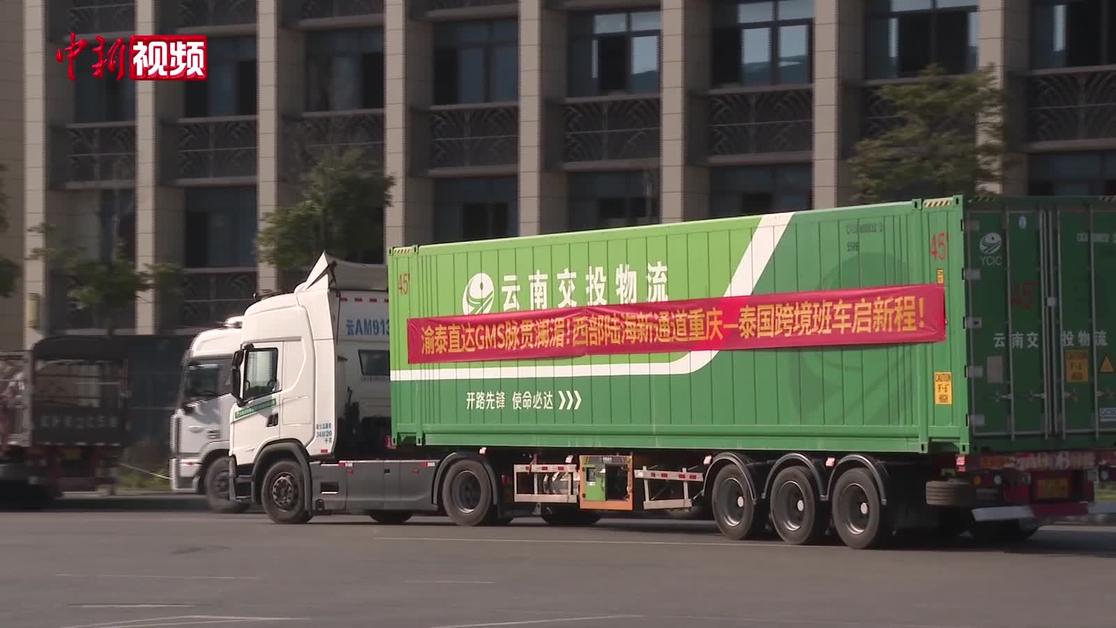 相关图片