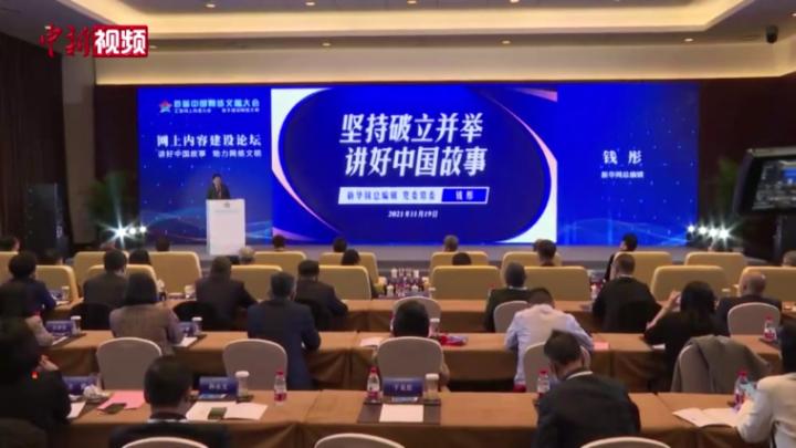 相关图片