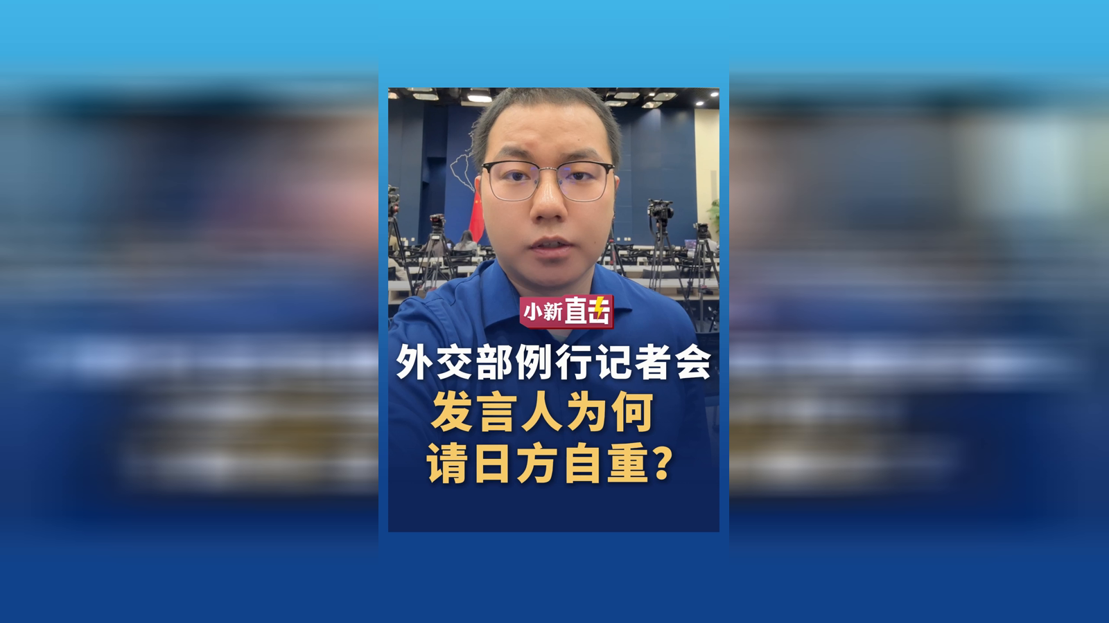 相关图片