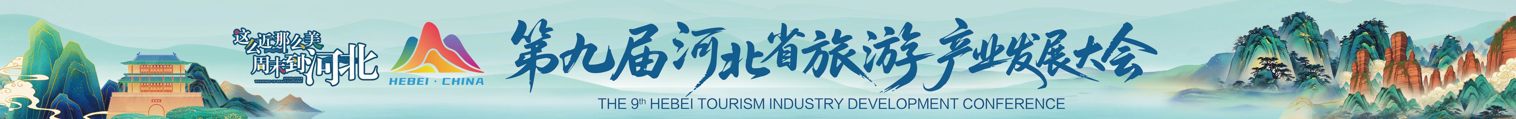 相关图片