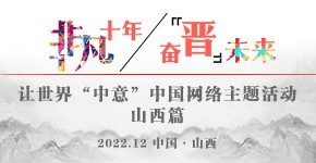 相关图片