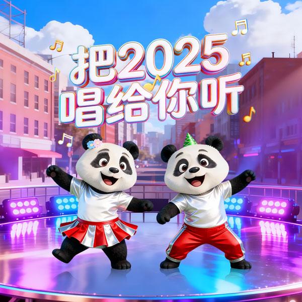 相关图片