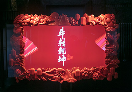 相关图片