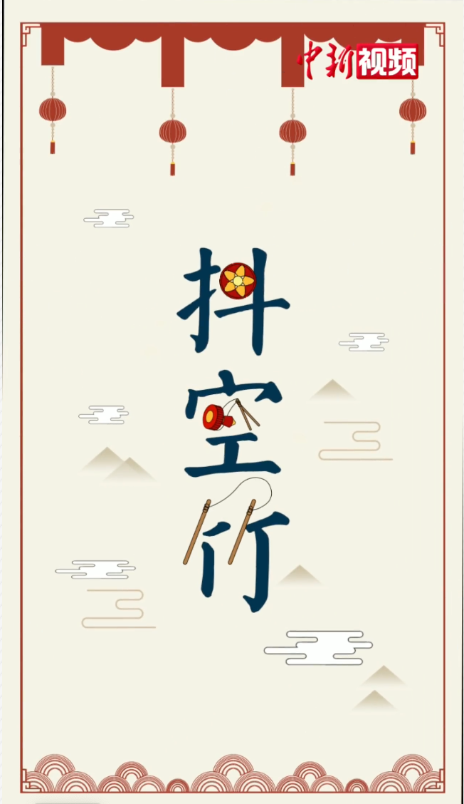 相关图片