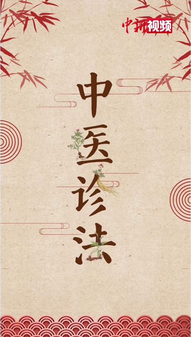 相关图片