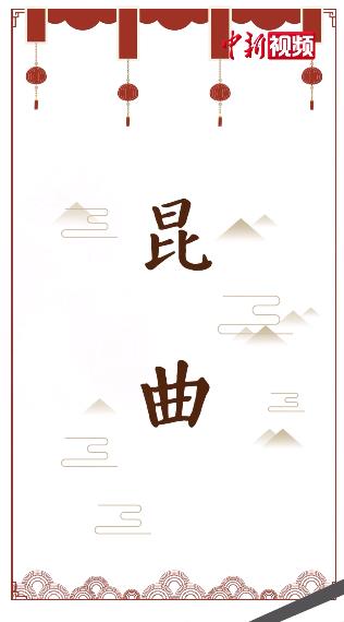 相关图片