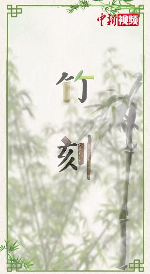 相关图片