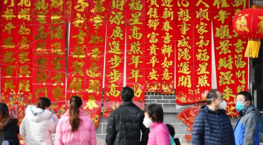相关图片