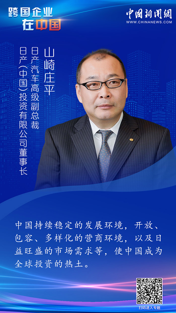 相关图片