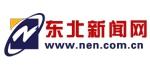 相关图片