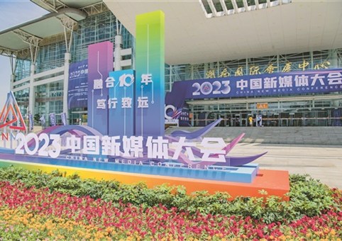 相关图片