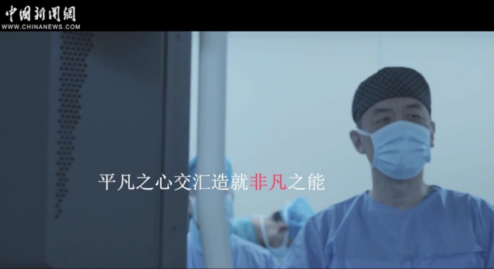 相关图片