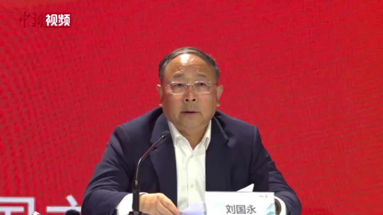 相关图片