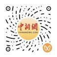 相关图片