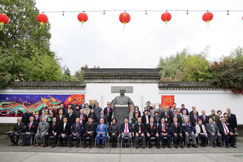 相关图片